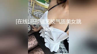 女性私密养生会所新客户周末来减压的苗条白领丽人被推油少年草到爽叫