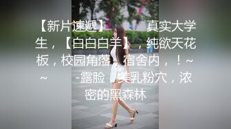 0734人妻在她家后入