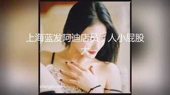 STP23402 辛苦深夜激战，高品质外围美女，同款花臂纹身，手伸进牛仔裤一顿操作，操的妹子多瘫软了