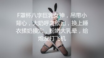 无套抽插勾引我的大学生家政后续2