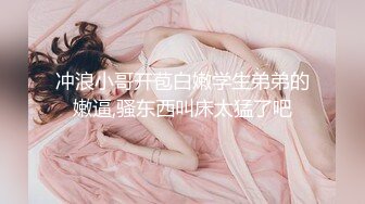 暴操00年的清纯少女