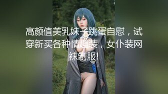 FSOG-057.不见星空.古风清纯少女.扣扣传媒x91Fans