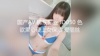 (中文字幕) [NATR-666] 息子の嫁を妄想で寝取る義父 池谷佳純