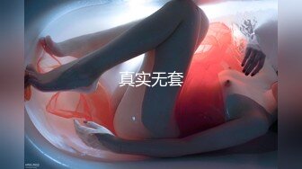 2024年4月【推特巨乳】z杯悠悠 陈若初 最新iyaofans福利，震惊，出人意料的大，甩起来这画面让人傻眼 (1)