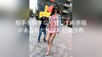   风韵白丝气质主播对着镜头摸奶诱惑大腿劈开给狼友看逼逼和炮友交啪啪保证让你射