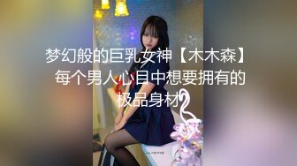 女大学生宿舍的乐趣首次微露脸甜美乖巧邻家风，沉浸式当着舍友面自慰粉嫩小骚逼