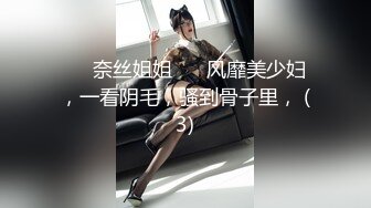 01小女友，一见面衣服都不脱，脱了裤子要鸡巴艹，