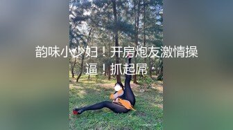 后入大屁股好身材骚女