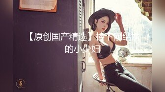 极品泄密 无锡美女朱芳慧等31位精选美女露脸图影泄密