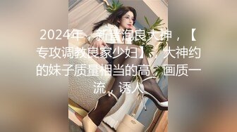 花椒主播爱美丽