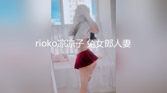 【极品稀缺魔手外购】最新《疯狂抖音》外篇《抖音擦边9》颜值美女各显神通 闪现走光刷边热舞 露毛露屁凸点诱惑(2)