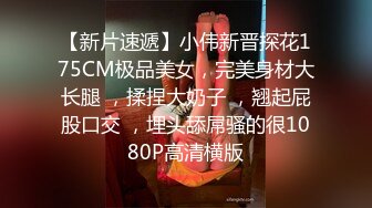 2024年新流出国产博主【丝袜猫Stocking】电报群完整福利，此人非常喜欢让女主穿着丝袜操，丝袜党不可错过