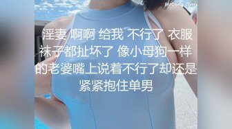 精东影业JDBC003美女特务夺取机密失败反被强上-吴文淇