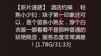 柚子貓聖誕情趣裝白絲足交騎臉舔穴各種體位無套抽插／PoP99高跟制服道具自慰誘惑男友激情性愛等 720p