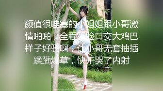 抓奸集锦-特精甄选第一现场街头扭打吃瓜围观 赤裸裸床上被逮还有被割屌的 各色良家女神狼狈瞬间 (196)