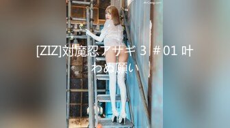 【男娘控狂喜】推特9W粉高颜值「锅包柚」TS门槛福利,解锁各种COS自慰，高潮脸翻白眼吐舌头随手就来【第一弹】 (1)