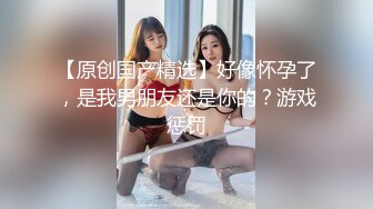 麻豆傳媒 MCY0182 漂亮看護的肉穴治療 韓棠