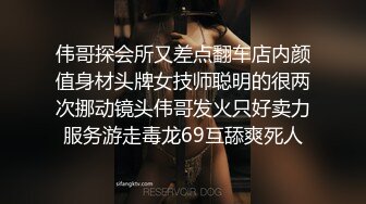 【AI换脸视频】刘亦菲 享受片刻欢愉