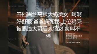 辣椒原創HPP-023紫色不夜城今天想要party