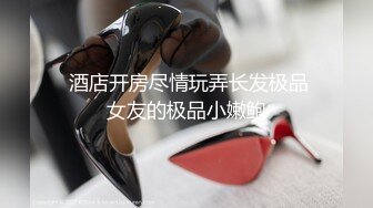 稀少天然白虎 馒头B白皙大奶 极品女模 裸体瑜伽 瑜伽裤剪个洞 练着练着全身的衣服就没了