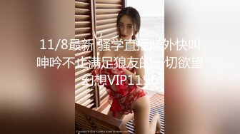 OnlyFans網紅反差女神『Brat』人前高冷私下是金主性玩物 露臉3P雙管齊下～無水完整版 (1)