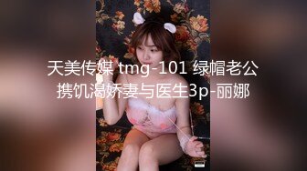 美女学妹长着一副媚眼喜欢骑坐大鸡巴