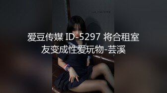 爆乳嫩模『Kowan』与男友KTV包房疯狂骑乘做爱