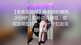 吊带连衣裙美女逛美妆店..正面透明花内露黑色 商场抄底制服jk裙学生妹..蕾丝边内裤带翅膀