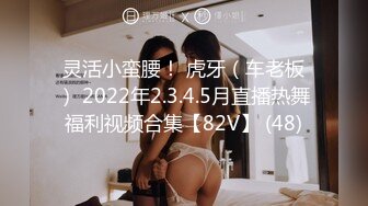 【新片速遞】  年轻少妇借钱无力偿还被纹身哥带到酒店找朋友玩3P抵债