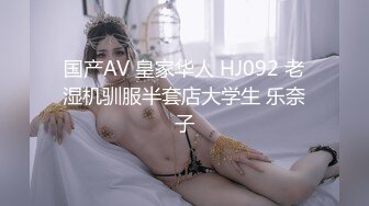 【网曝门事件】闺蜜吃男友被女友发现性爱影片流出,女友怒流出「让你听听自己叫声多恶心」