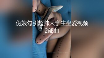 给老婆找的健身教练持久干老婆一个多小时二