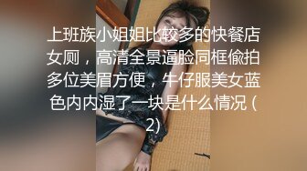 今天让金发美女的肛门塞满肉棒