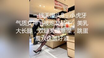 【最新封神??母子乱伦】海角社区乱伦女神教师母亲萍姐极品新作?? 饥渴萍姐与儿子『精油SPA』激爽性爱 高清720P原版