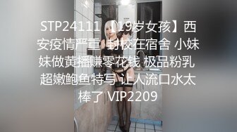 (麻豆傳媒)(blx-0023)(20221207)運動女孩騎欲記-宋南伊