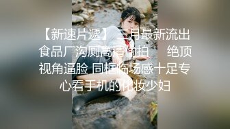 黑客破解水滴摄像头偷拍小伙难怪如此单薄日干夜干都被女朋友吸干巴了