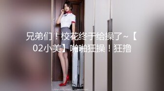 各种美女口交合集