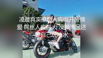 【重磅核弹】秀人网巨乳网红 朱可儿 520元圣诞特别篇VIP福利 (2)