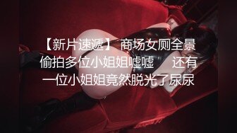 做客服的妹子，其实都挺好上，微信聊两天就可以插入了 检界內察瞰