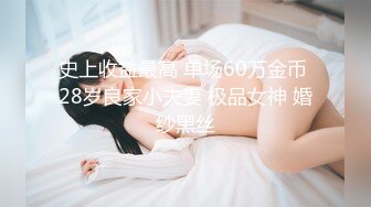 蜜桃影像传媒 PME062 淫贱姐姐迷奸妹夫 娃娃