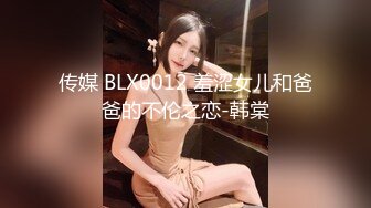 撩起白衣妹子衣服舔奶翘起屁股口交侧入大力猛操