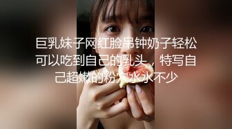 风骚00后学妹被后入高潮，金发酥胸真耐操