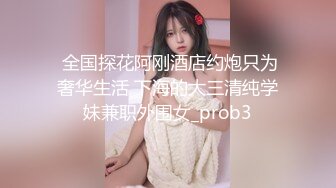 【姽婳珂】极品肥臀翘臀健身美女，健身房换衣间大秀三点全露自摸自慰，终于也下海了，三点全露身材绝了~