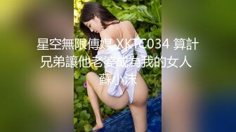 干夜场公交车美女人很好也漂亮就是谁都可以上