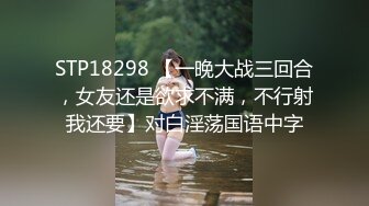 收费脱衣舞娘 这妞的眼睛会说话啊 性感情趣装扮风骚脱衣舞娘，丝袜诱惑各种撩人的性感动作，精彩刺激不断