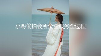 【新片速遞】海角社区乱伦大神最新收费视频❤️与舞蹈老师表妹的事，据说表妹还是个十八线小演员