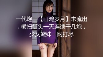 【臀控狂喜】韩国BBW巨乳肥尻模特「realassbunny」OF大尺度私拍 男人的极品后入炮架子【第九弹】 (1)