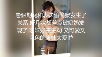 zzpp05.com@超火的二次元小姐姐3p来了，姐夫，单男，姐姐，一家人一起玩