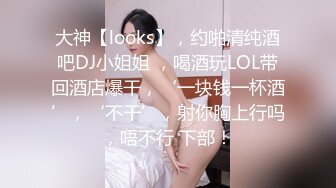 【新片速遞】身材不错的美女主播一个人精彩大秀，逼逼很嫩淫水多多自己抠的好刺激，高潮冒白浆呻吟可射，玩的真带劲刺激