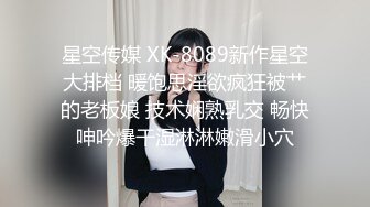 不要这样我又要喷水了，爆操骚妈肥逼一直喷水，还要帮做家务（中文字幕）