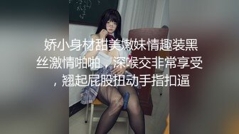 杭州情侣，看看这个口活咋样